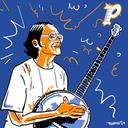 etta baker seated with a guitar